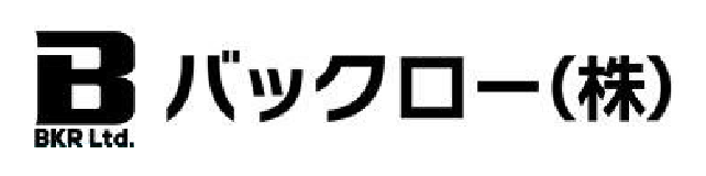 バックロー