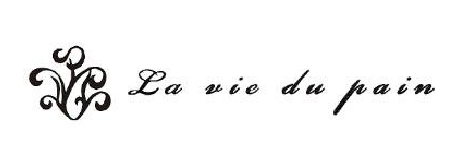La vie du pain