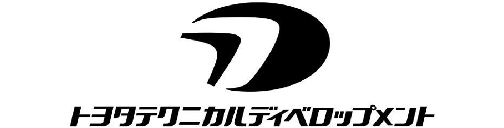 トヨタテクニカルディベロップメント